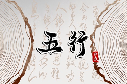 农历日历 老黄历万年历农历查询 中国农历日历在线查询